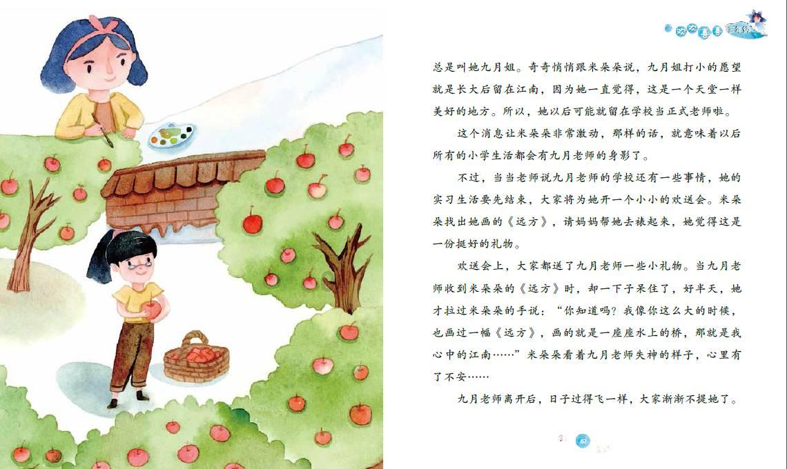 工科专业如何选？这6个大学专业人民日报都推荐！