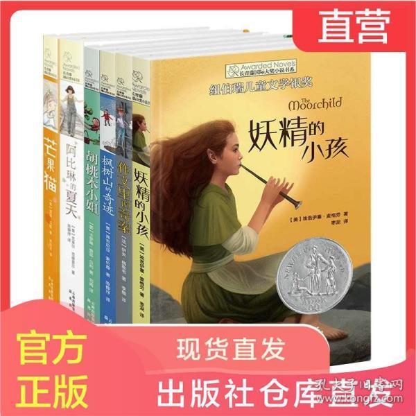 洪七公的逍遥游,欧阳锋的灵蛇拳,周伯通的空明拳怎么个排名法?
