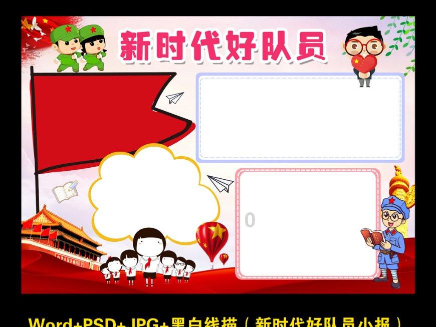 末节崩盘!山东男篮输得憋屈:摆烂指挥+裁判胡吹,顾全40+大爆发
