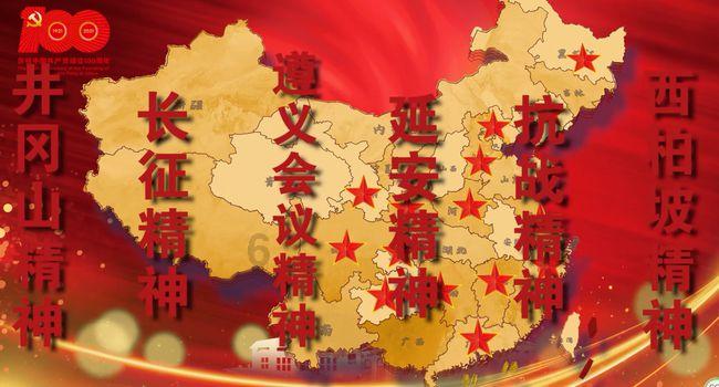 芭比的时尚新娘装