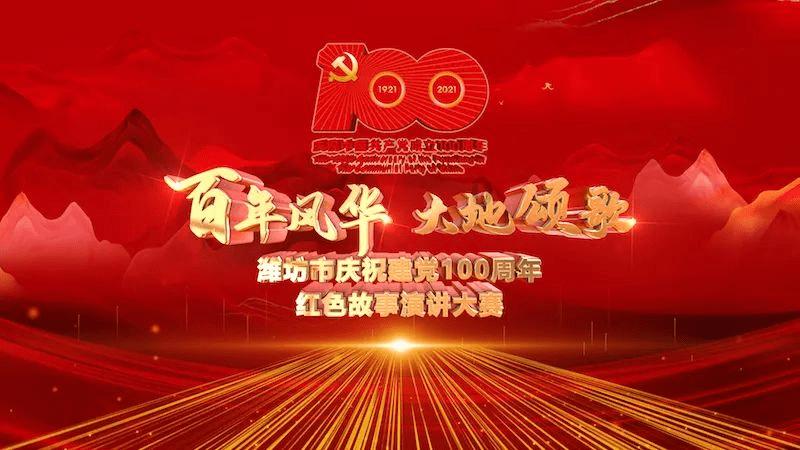 阿甘锅盔:千店背后的人效数字化巧思(一)