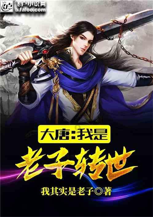 组装机械恐龙3